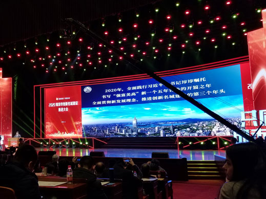乐竞手机站·官方版在线-乐竞（中国）
获得南京十佳高成长性创新性企业称号