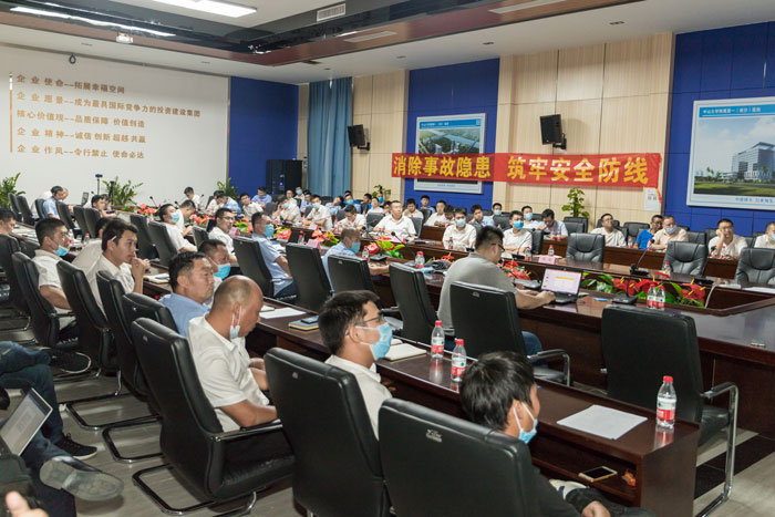 乐竞手机站·官方版在线-乐竞（中国）
按下“安全生产月”启动键！