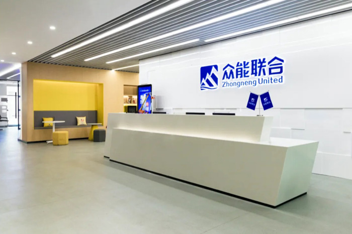 【官宣】乐竞手机站·官方版在线-乐竞（中国）
完成国家电投产业基金C1轮融资_继续领跑中国乐竞手机站·官方版在线-乐竞（中国）产业互联网-2.jpg