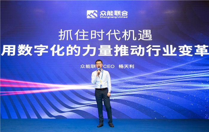 新起点、新征程、乘风破浪、砥砺前行——乐竞手机站·官方版在线-乐竞（中国）
管理层大会在南京隆重召开-2.jpg