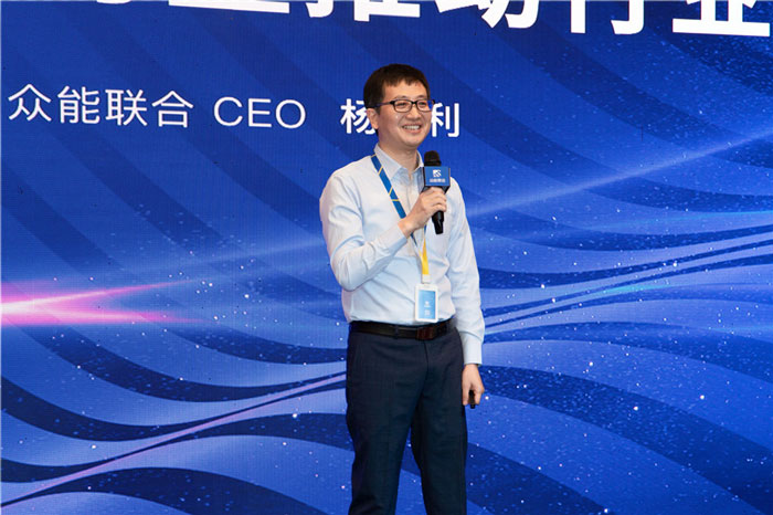 新起点、新征程、乘风破浪、砥砺前行——乐竞手机站·官方版在线-乐竞（中国）
管理层大会在南京隆重召开-3.jpg