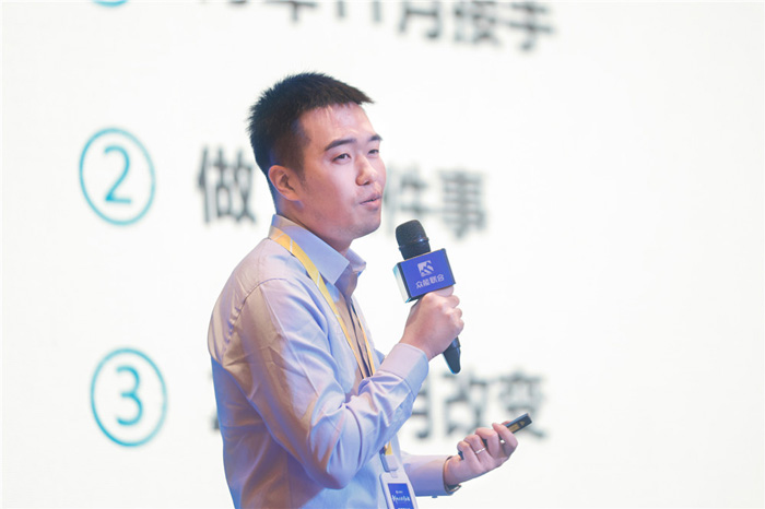 新起点、新征程、乘风破浪、砥砺前行——乐竞手机站·官方版在线-乐竞（中国）
管理层大会在南京隆重召开-4.jpg