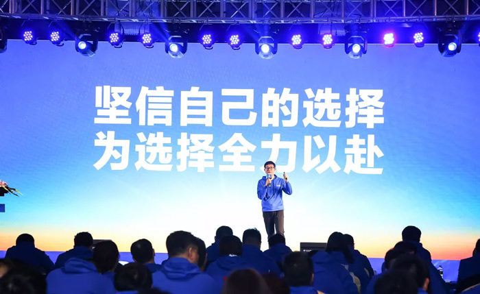 乐竞手机站·官方版在线-乐竞（中国）
“火力全开·赢战2021”业务启动大会在南京隆重召开-4.jpg