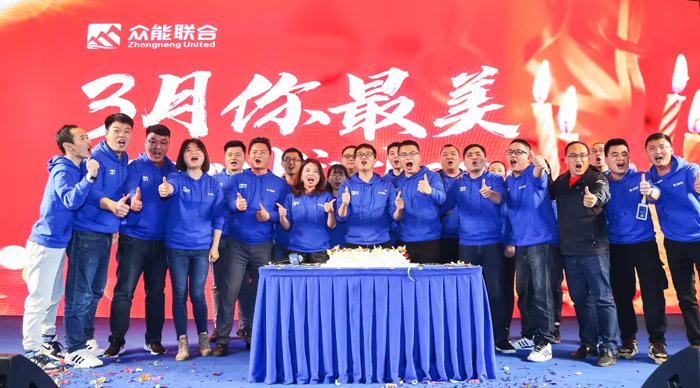 乐竞手机站·官方版在线-乐竞（中国）
“火力全开·赢战2021”业务启动大会在南京隆重召开-8.jpg