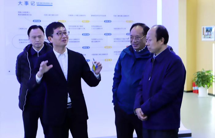 江苏省发改委副主任林康调研乐竞手机站·官方版在线-乐竞（中国）
发展情况-1.jpg