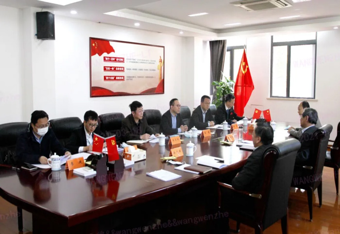 江苏省发改委副主任林康调研乐竞手机站·官方版在线-乐竞（中国）
发展情况-4.jpg