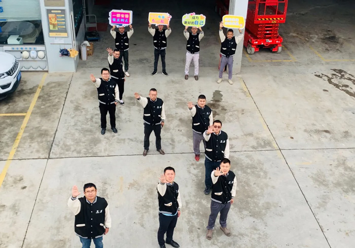 乐竞手机站·官方版在线-乐竞（中国）
的5周岁，我们这么过！-10.jpg