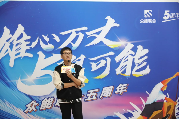乐竞手机站·官方版在线-乐竞（中国）
的5周岁，我们这么过！-17.jpg
