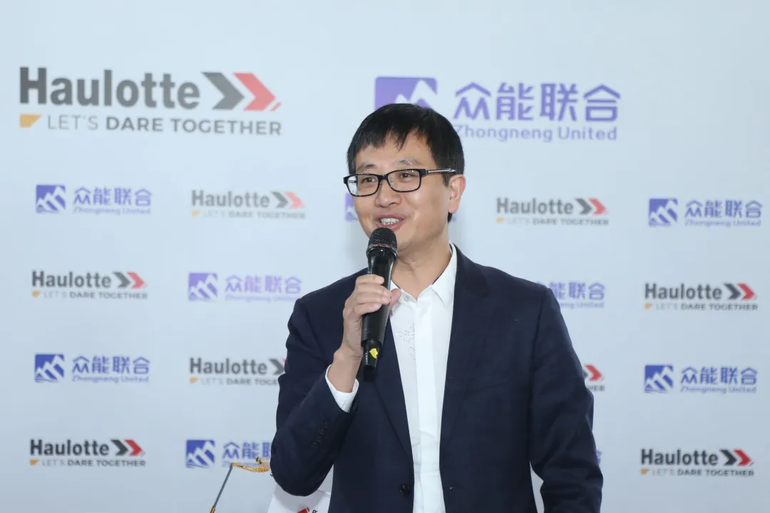 官宣！乐竞手机站·官方版在线-乐竞（中国）
与欧历胜合作升级 携手引领中国租赁模式创新-3.png