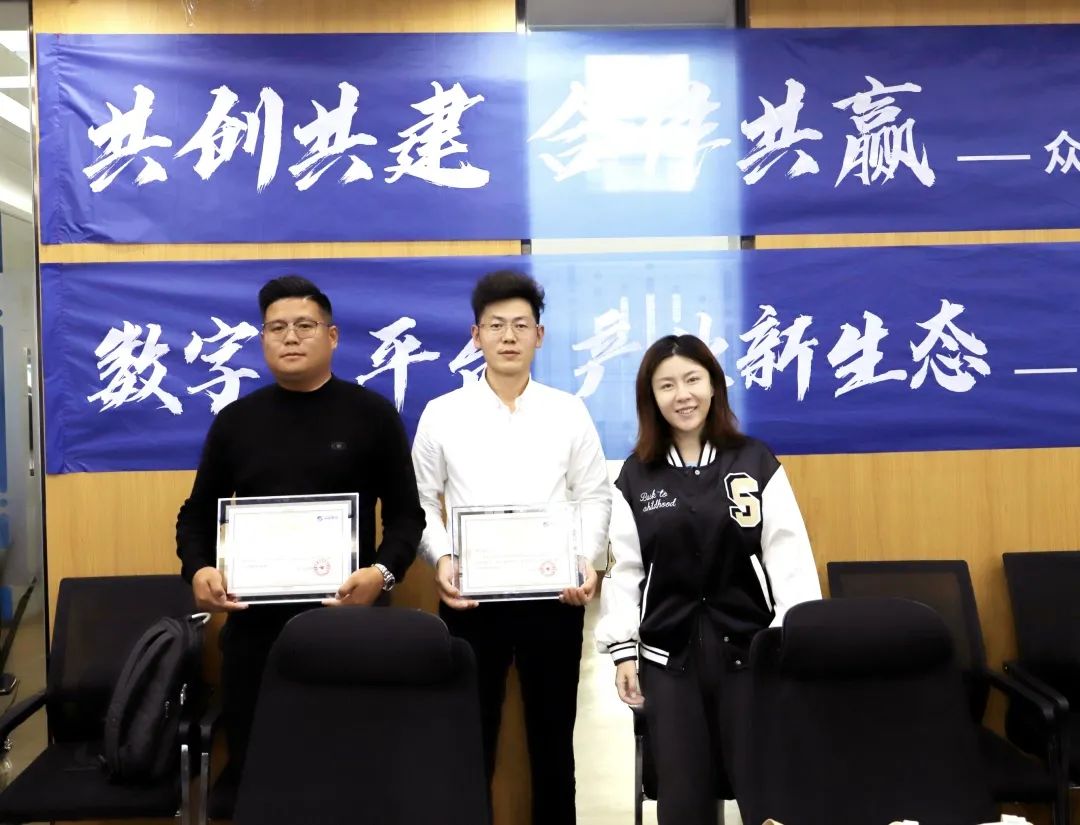 乐竞手机站·官方版在线-乐竞(中国)
高级副总裁山海授予商户“乐竞手机站·官方版在线-乐竞(中国)
特邀顾问”荣誉.jpg 乐竞手机站·官方版在线-乐竞(中国)
高级副总裁山海授予商户“乐竞手机站·官方版在线-乐竞(中国)
特邀顾问”荣誉.jpg